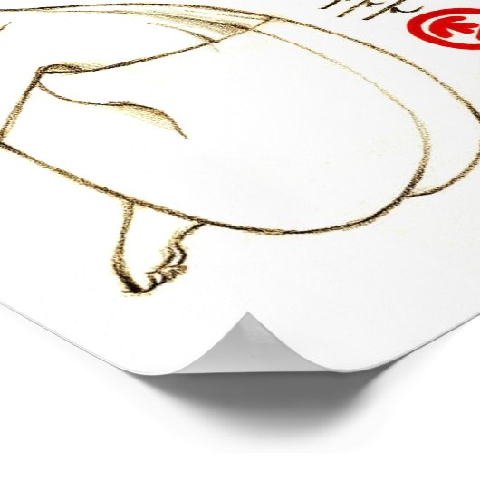 ダンサー#4 ポスター (角)