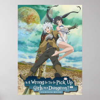 ダンジョンで女の子を迎えに行くのは悪いのか ポスター
