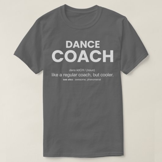 ダンスのコーチ Tシャツ (デザイン正面)