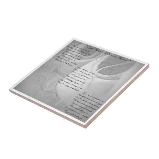 ダンスの先生の詩 タイル (側面)