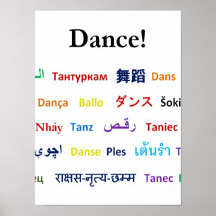 ダンスの言語！ ポスター