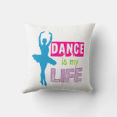ダンスは私の生命です クッション (裏面)