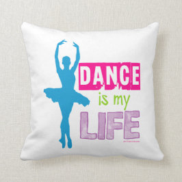 ダンスは私の生命です クッション
