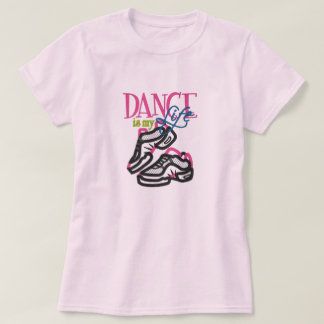 ダンスは私の生活Tシャツ Tシャツ