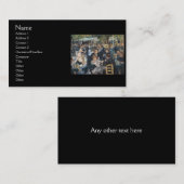 ダンスアットムーランデラガレットバイルノアール 名刺 (正面/裏面)