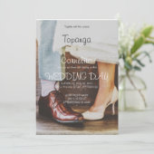 ダンスウェディング招待状 (スタンド正面)