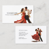 ダンススポーツインストラクター先生プロフェッショナル 名刺 (正面/裏面)