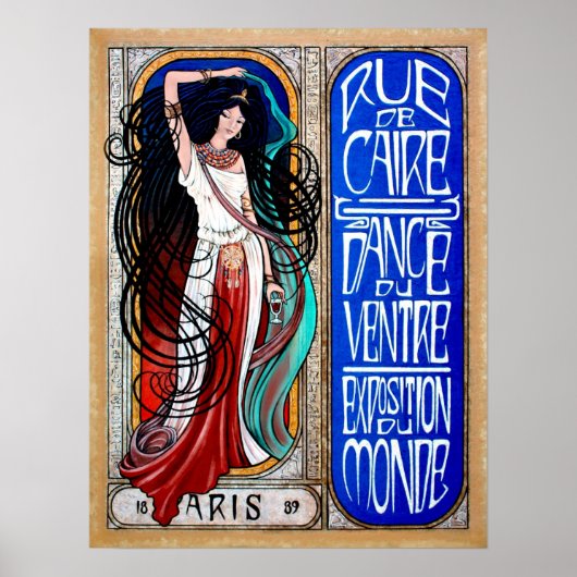 ダンスデュヴェントルポスター ポスター (正面)