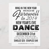 ダンスパーティーはっきりしたな大晦日の 招待状 (正面/裏面)