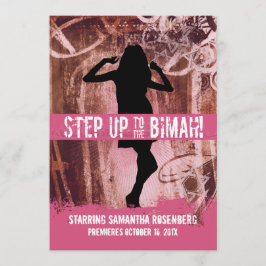 ダンスパーティーバルミツワー招待状 招待状