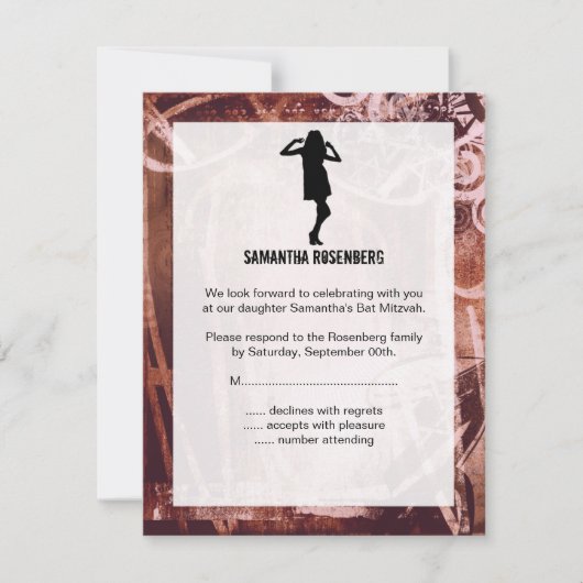 ダンスパーティーバルミツワーRSVP応答カード 出欠カード (正面)