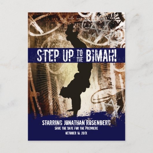 ダンスパーティーバー(ユダヤ教の)バル・ミツバー保存日 案内ポストカード (正面)