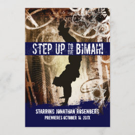 ダンスパーティーバー(ユダヤ教の)バル・ミツバー招待状 招待状