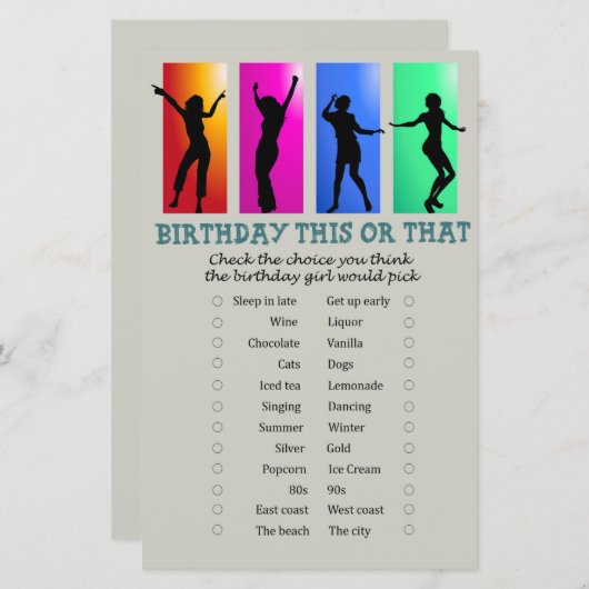 ダンスパーティー誕生日このゲームまたはそのゲーム (正面/裏面)