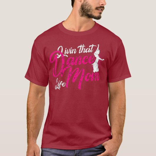 ダンスママ踊りママ母ディスコTeeギフト1 Tシャツ (正面)