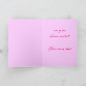 ダンスリサイタルおめでとうカード カード (内部)