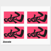 ダンスレタ姿シール 長方形シール (シート)