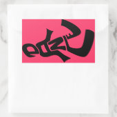 ダンスレタ姿シール 長方形シール (バッグ)