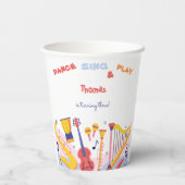 ダンス歌と遊子供の誕生日 紙コップ (裏面)