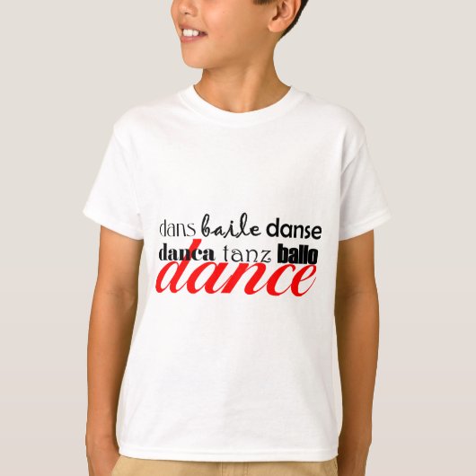 ダンス翻訳 Tシャツ (正面)