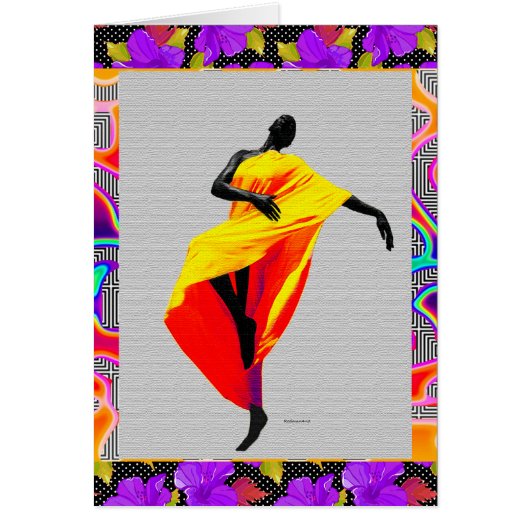 ダンス芸術 (正面)