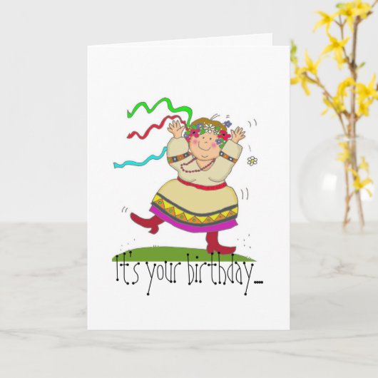 ダンス・ア・リトル・誕生日 カード (黄色い花)