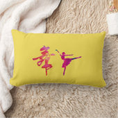 ダンス ランバークッション (ブランケット)