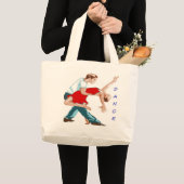ダンス ラージトートバッグ (正面(商品))