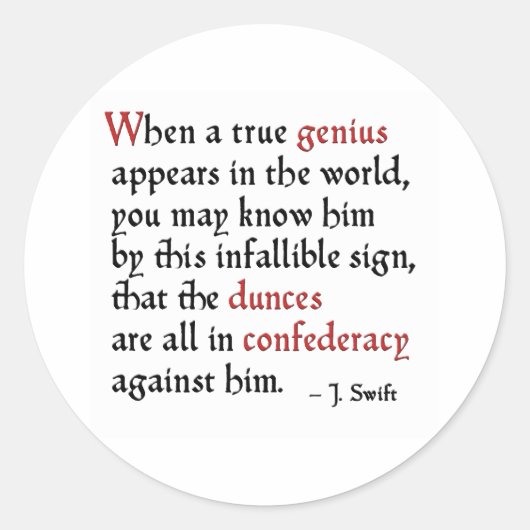 ダンセス同盟 ラウンドシール (正面)