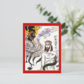 ダンテのインフェルノCanto Vはがき ポストカード (スタンド正面)