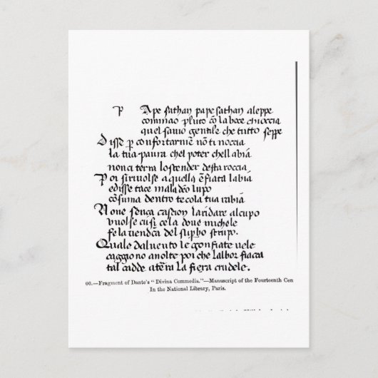 ダンテの「ディヴィナ・コメディア」の断片 ポストカード (正面)
