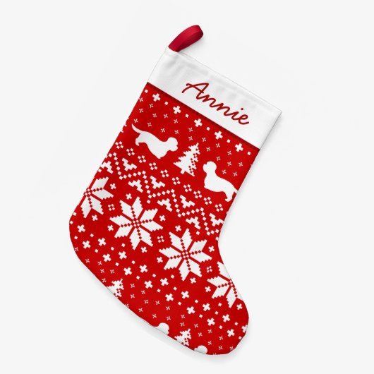 ダンディーディンモントテリアシルエットドッグズホリデイ スモールクリスマスストッキング (正面 (吊り時))