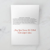 ダンバエレガントールキャッスルクランダンバークリスマス シーズンカード (内部)