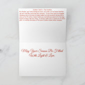 ダンバーキャッスル – クランダンバークリスマスカード シーズンカード (内部)