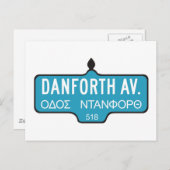 ダンフォースアベニュートロント通りサイン ポストカード (正面/裏面)