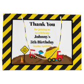 ダンプトラックとディガー誕生日ありがとう ラージペーパーバッグ (裏面)