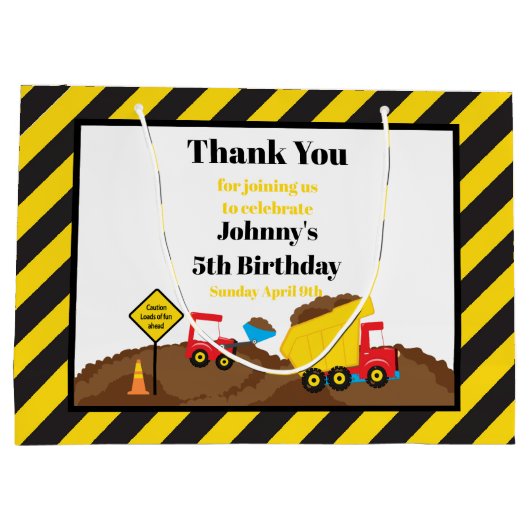 ダンプトラックとディガー誕生日ありがとう ラージペーパーバッグ (裏面)