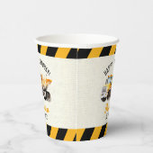 ダンプトラック建築ゾーン誕生日バルーン 紙コップ (右)