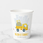 ダンプトラック建築車両子供の誕生日 紙コップ (裏面)