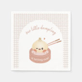 ダンプリング誕生日ナプキンズディムサム誕生日 スタンダードカクテルナプキン (正面)