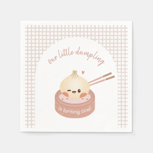 ダンプリング誕生日ナプキンズディムサム誕生日 スタンダードカクテルナプキン (正面)
