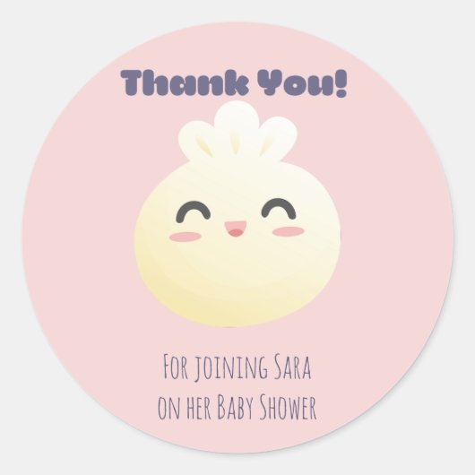 ダンプリング赤ちゃんシャワーありがとう ラウンドシール (正面)