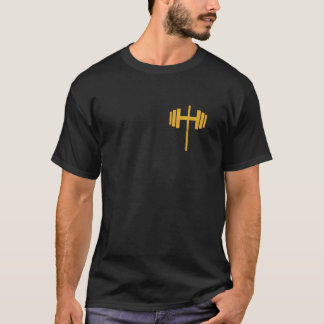 ダンベル 十字 バーベル イエス キリスト おもしろ キリスト教 トレーニング Tシャツ