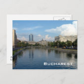 ダンボビタ川 – ブカレスト ポストカード (正面/裏面)