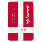 ダンマークグルンドロフスダグデンマーク国旗 マグネット (縦)