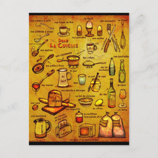 ダンラキュイジーヌ – フランスのボーカカード ポストカード