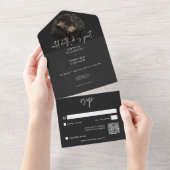 ダークでムーディなミニマルモスマルチQRコード ウェディング オールインワン招待状 (貼ってはがせる)