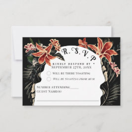 ダークでムーディなRSVPカード 植物画 古典的な結婚式 出欠カード