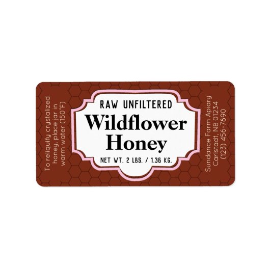 ダークアンバーハニカムハニージャー ラベル (正面)