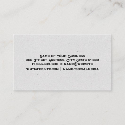 ダークウッドのグレインテクスチャ 名刺 (裏面)